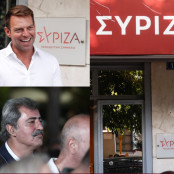 Στέφανος Κασσελάκης