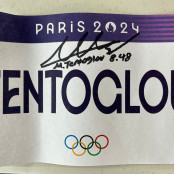 Ολυμπιακό Μουσείο