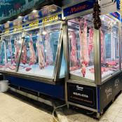 Πανώλη μηρυκαστικών