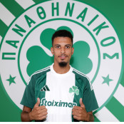 Αζεντίν Ουναχί