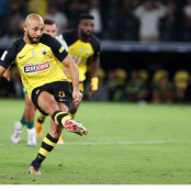 Νόρντιν Αμραμπάτ