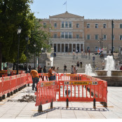Καιρός