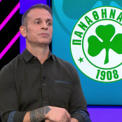 Ντιέγκο Αλόνσο