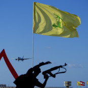 Παλαιστίνη