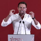 Νέα Αριστερά