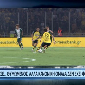 Αντώνης Κατσαρός