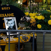 Οπαδική βία