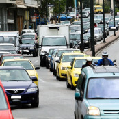 Τέλη Κυκλοφορίας 2025