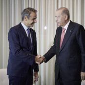 Ρετζέπ Ταγίπ Ερντογάν