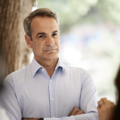 Νέα Δημοκρατία