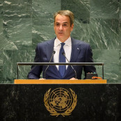 Νέα Δημοκρατία