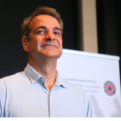 Ιμπράημ Καλίν