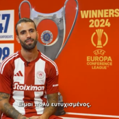 Σέρχιο Ολιβέιρα