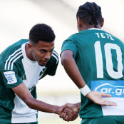 Αζεντίν Ουναΐ