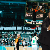 Εργκίν Αταμάν