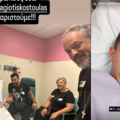 Κόκκινος Πρωταθλητής