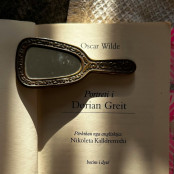 Όσκαρ Ουάιλντ