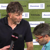 Πάμπλο Γκαρσία