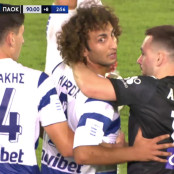 Αμρ Ουάρντα