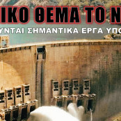 Παναγιώτης Σαμπατακάκης