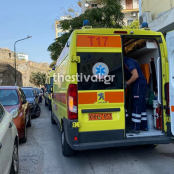 Θεσσαλονίκη