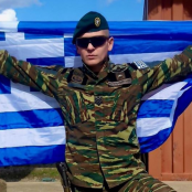 Γεσθημανή Κουτούζογλου