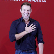 Νέα Δημοκρατία