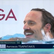 Σημαιοφόρος