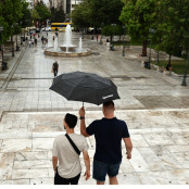 Καιρός