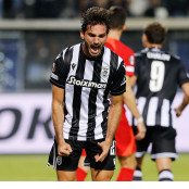 Στεάουα Βουκουρεστίουα