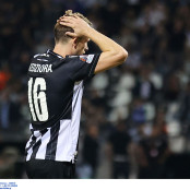 Στεάουα Βουκουρεστίου