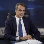 Κυριάκος Μητσοτάκης