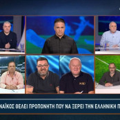 Σταύρος Κόλκας