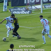 Φραντζί Πιερό