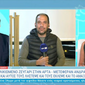 Δημήτρης Κοτταρίδης
