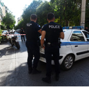 Αντιτρομοκρατική