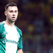 Όξφορντ Γιουνάιτεντ