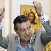 Στεάουα Βουκουρεστίου