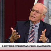 Γεώργιος Καμπάς