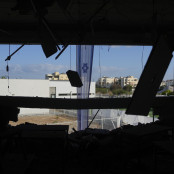 Μέση Ανατολή