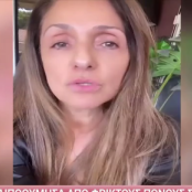 Βίκυ Κουλιανού