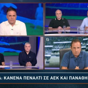 Super League