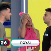 Ζέτα Μακρυπούλια