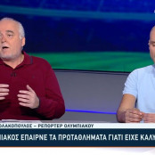 Κώστας Νικολακόπουλος