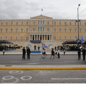 Καιρός