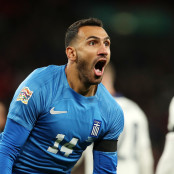 Πορτογαλία