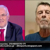 Γιάννης Πετράκης