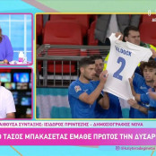 Ισίδωρος Πρίντεζης