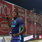 Σάμου Ομοροντιόν