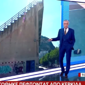 Νίκος Ευαγγελάτος